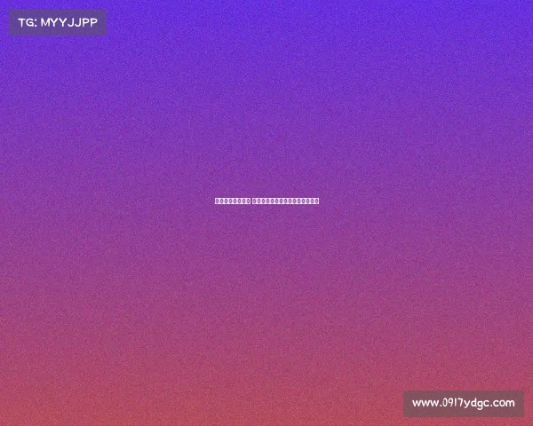 西甲冠军激战揭秘 各队争霸战术解析与未来走势预测